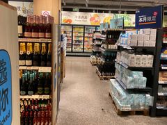 -ALDI奥乐齐超市(杨浦延吉店)