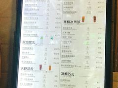 菜单-放哈·甜醅子奶茶创造者(正宁路店)