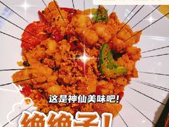 -观塘港茶餐厅(万达店)