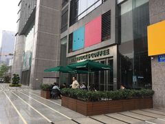 -星巴克(深圳世界金融中心店)
