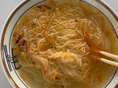 -铭家鸡汤冷面