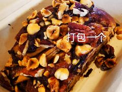 -TonTon(永康路店)