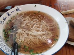 汤面-李公面(星尚邻里店)