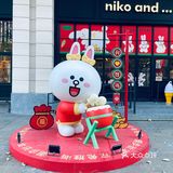 给未过“7年之痒”的好朋友过生日
