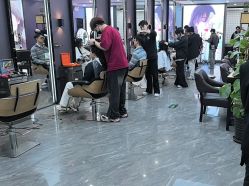 -藤野造型烫染·漂发