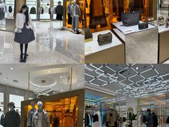 -合景·悠方(成都店)