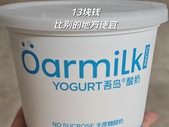 -永旺梦乐城(武汉金桥店)