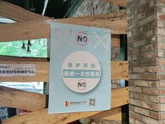 -聚点串吧·北京烧烤(公益西桥店)