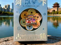 -中南南通体育会展中心