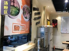 -至潮餐厅精致粤菜·活鲈鱼·走地鸡(珠江新城店)