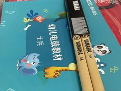 -骨头音乐BoneMusic·架子鼓·军鼓·考级(亚新生活广场校区)