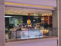 -红星美凯龙(北京北四环店)