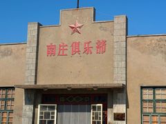 -长岛大黑山岛