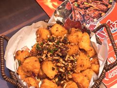 -乔一乔怪味干锅(武侯欢肆店)