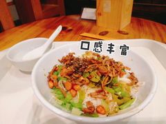 -椰小调.儋州米烂(名门店)