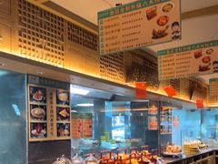 -老淮滨-蚌埠非遗小吃(淮河路店)