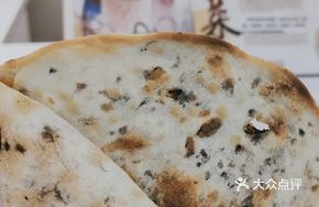 Premium Plum Sauce Pork Pie