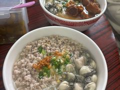 -新武二广福潮粉面食馆(哥英布拉街)