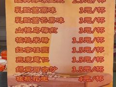 -重庆鲁能巴蜀中学食堂