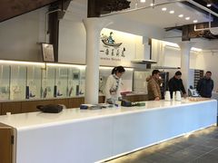 -好一朵茉莉花(老门东店)