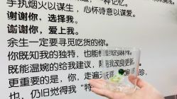 -星辰·新中式美甲美睫工作室