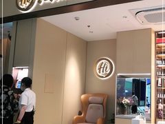 门面-海底捞火锅(龙湖金沙天街店)