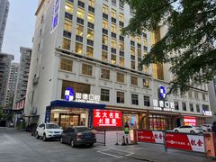 -固德口腔(南城总院)