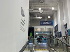 -山姆会员商店(邻瑞广场店)