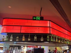 -盛焰铁板烧(王府井店)