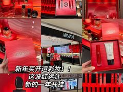 -民盈·国贸城