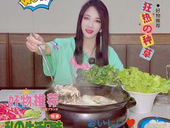 -凤膳轩·天麻土鸡汤滋补火锅(大明宫西店)