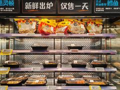 -ALDI奥乐齐超市(凯德虹口店)