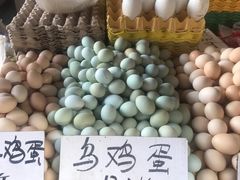 -淡村菜市场