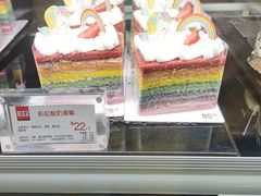 -85度C(北京陶然店)