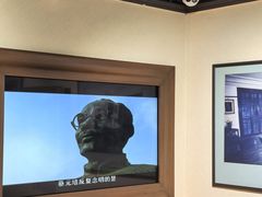 -上海蔡元培故居陈列馆
