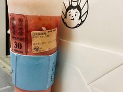 -我是酸奶君(壹方城店)