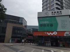 -杭州滨江宝龙城