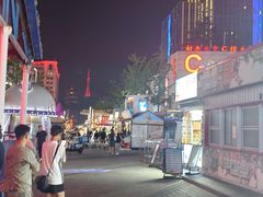 -威高广场