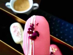 -Biteology Artisan Cakes(红庄·国际文化保税创新园店)