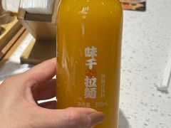 -味千拉面(双井店)