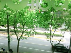 -上海丽笙精选海仑宾馆·莫赛克餐厅