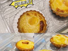 -鲍师傅糕点(海陵北路店)