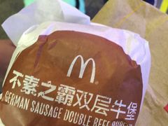 -麦当劳(广州南站店)