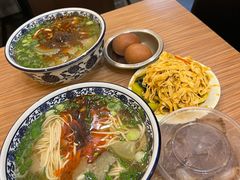 -有礼有面(知春路店)