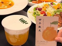 -mordew加州日记西餐&小酒馆(新天地店)