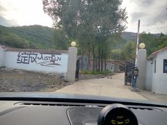 -小时光咖啡馆(开森度假森林店)