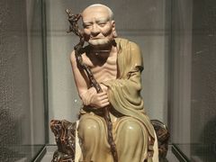 -景德镇中国陶瓷博物馆