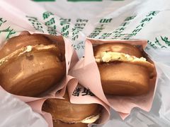 -薛新颖红豆饼(中式甜点山师店)