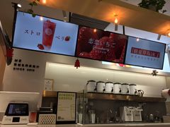 -树夏(金楠天街店)