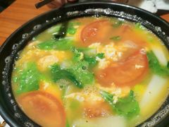 -老号尤兔头(幸福店)